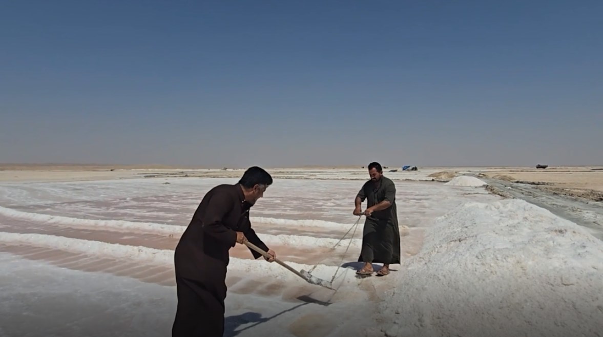 مملحة البوارة