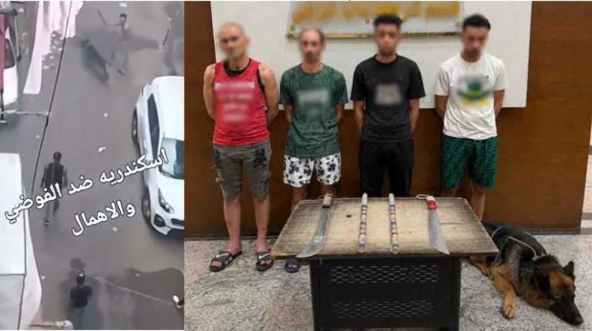 المتهمون
