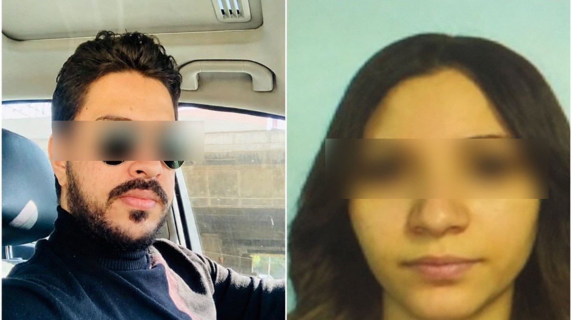 المتهمان