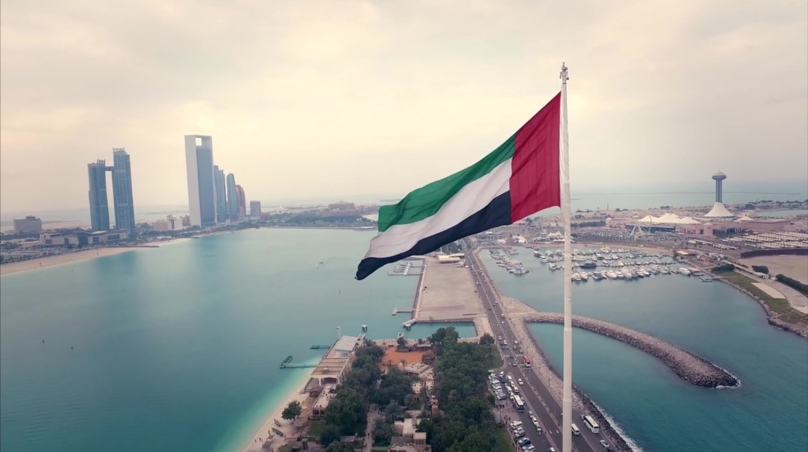 دولة الإمارات