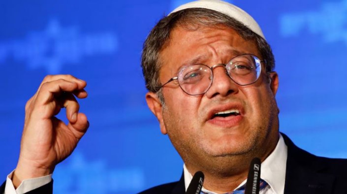 بن غفير