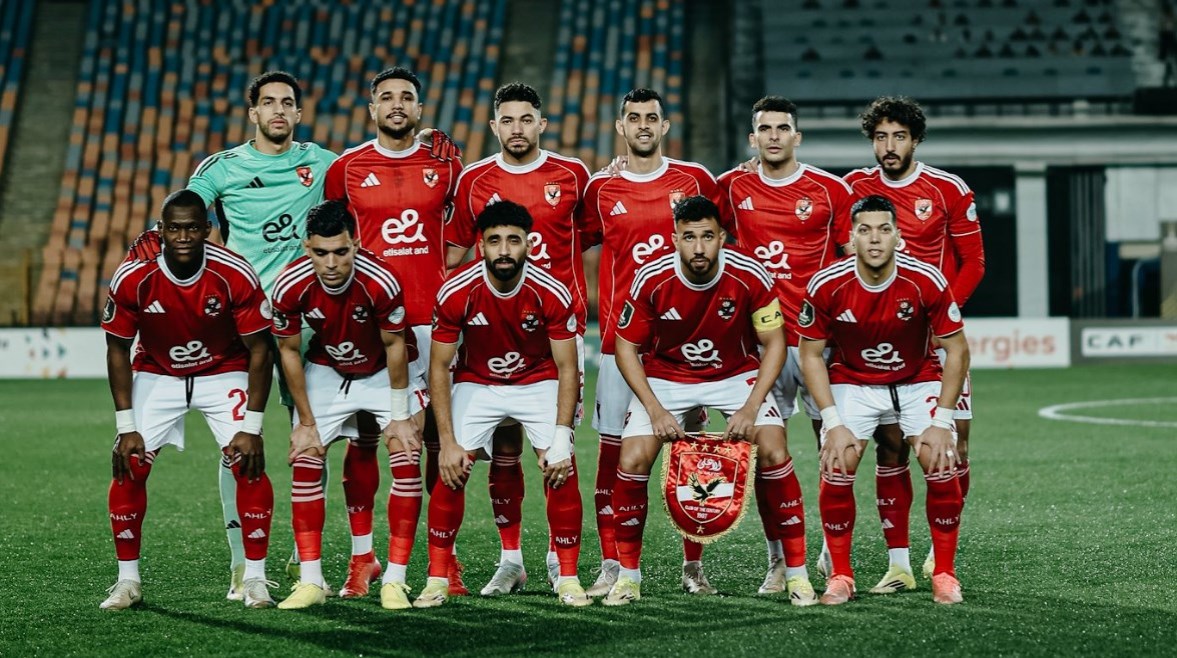 الأهلي 