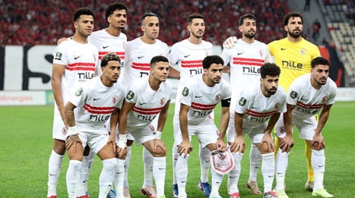 الزمالك 