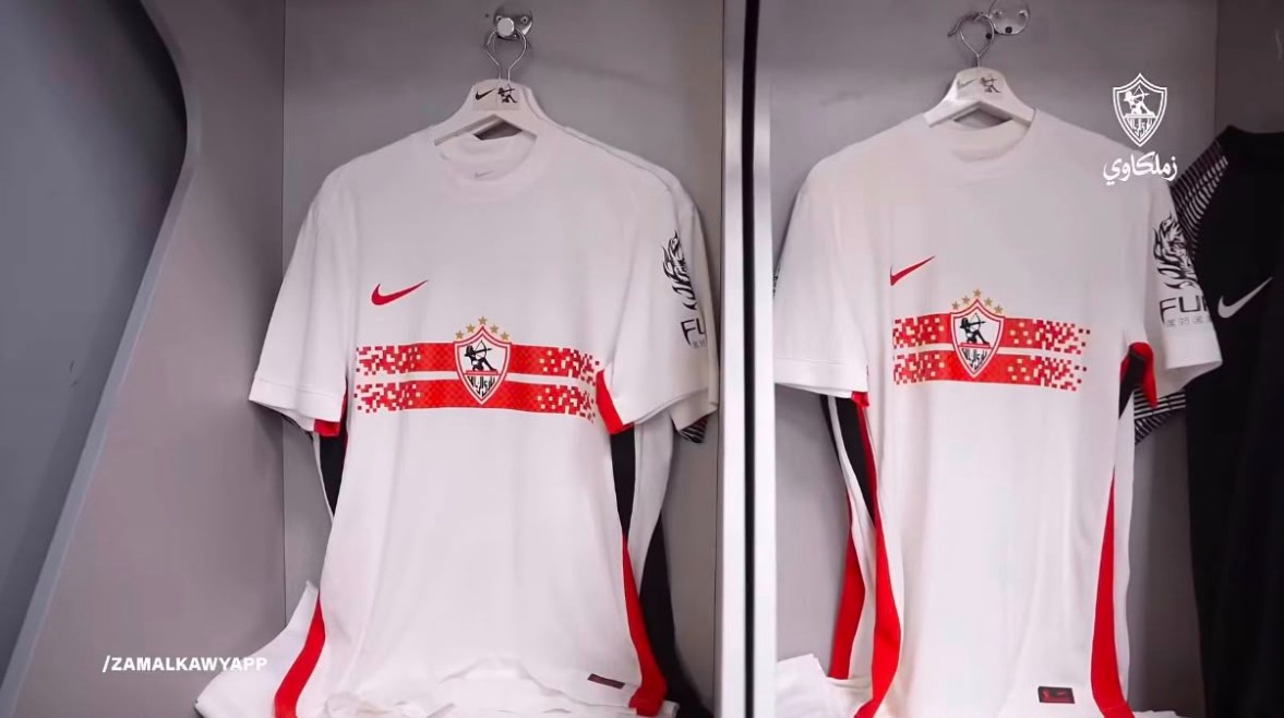 قميص الزمالك 