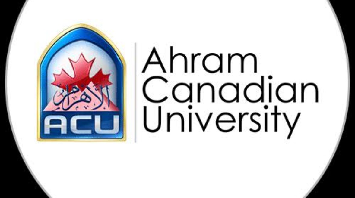 جامعة الأهرام الكندية