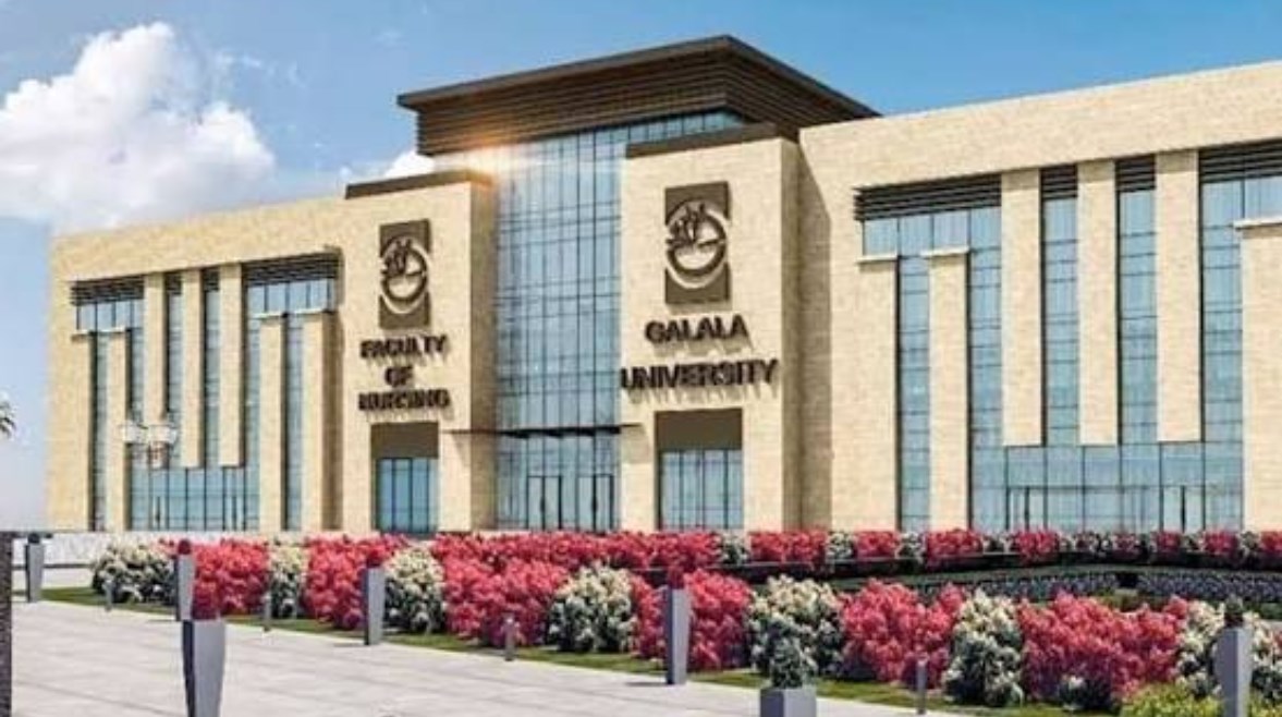 جامعة الجلالة الأهلية 2026