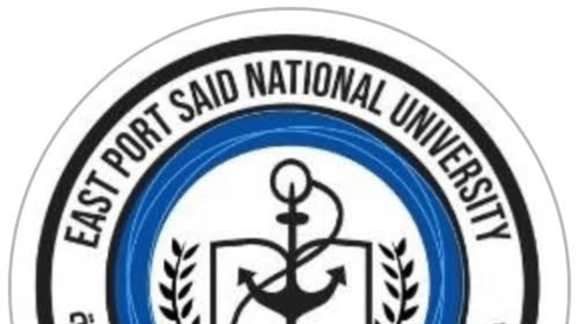 جامعة شرق بور سعيد الأهلية 