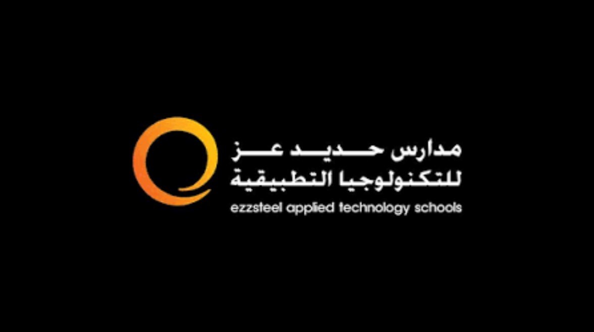 مدرسة حديد عز للتكنولوجيا التطبيقية