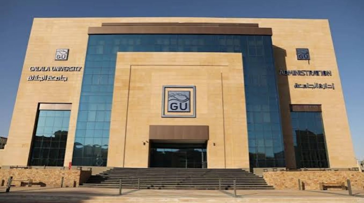 التقديم في جامعة الجلالة 2026