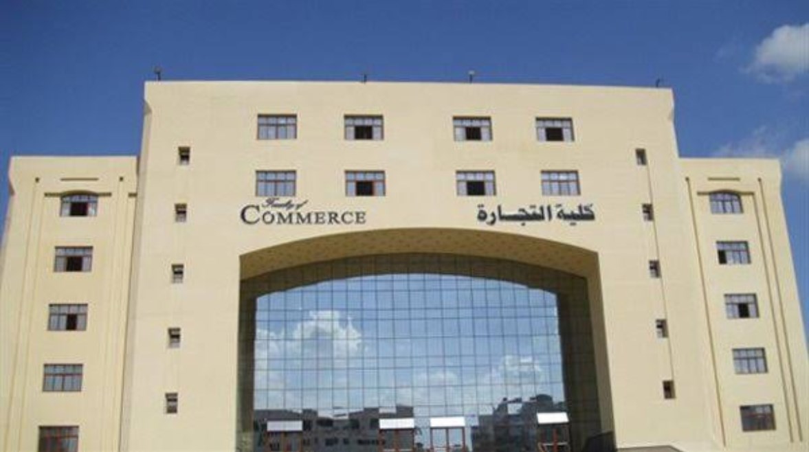 مصاريف تجارة انتساب موجه 2026