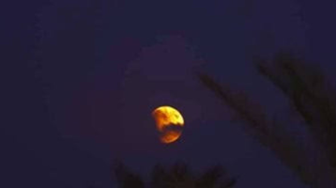 خسوف القمر 