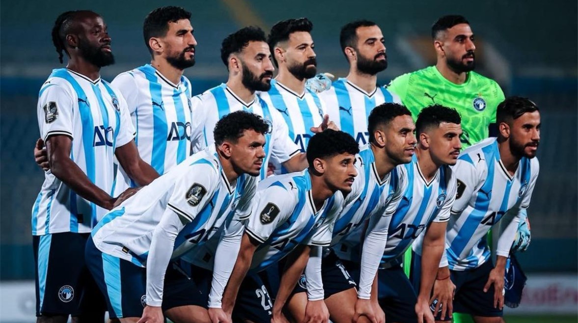 بيراميدز