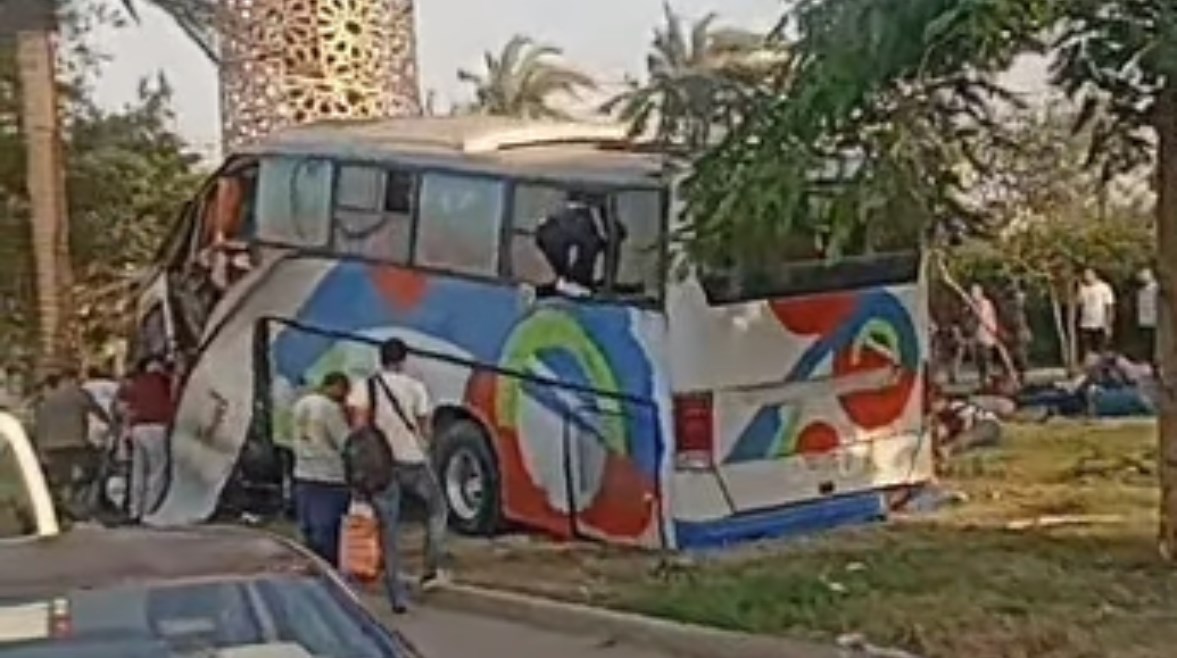 جانب من الواقعة