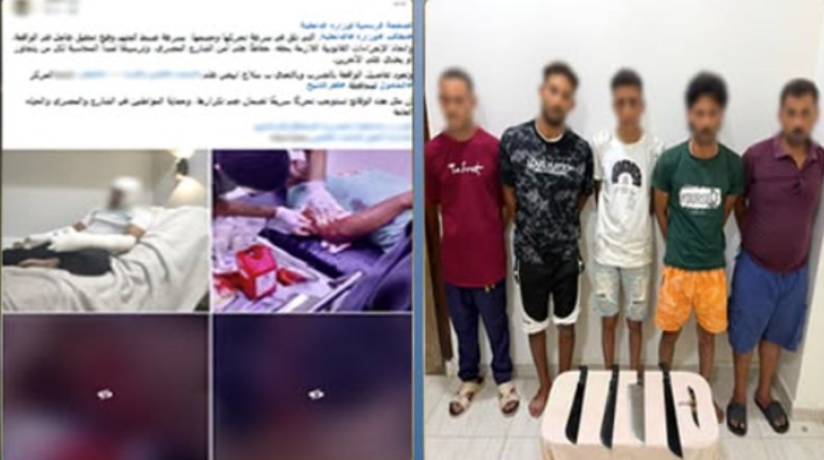 المتهمون وجانب من الواقعة 