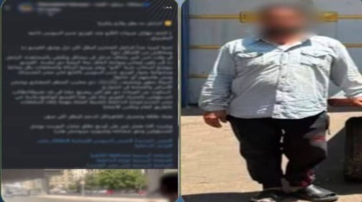 المتهم وجانب من الواقعة 