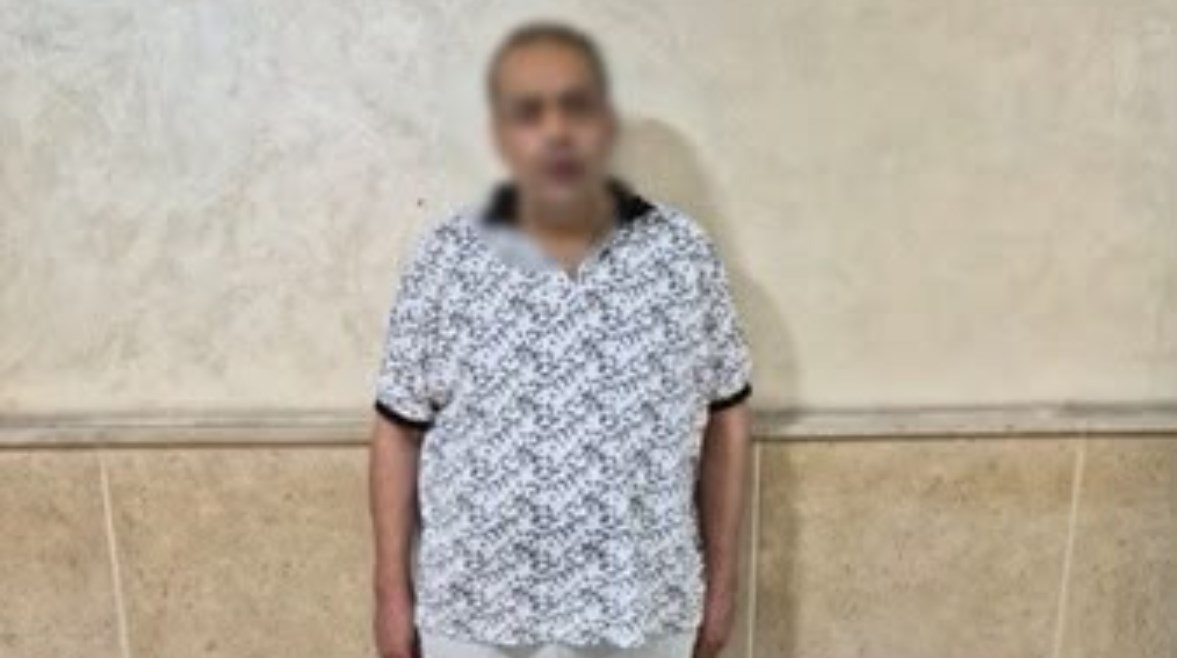 المتهم