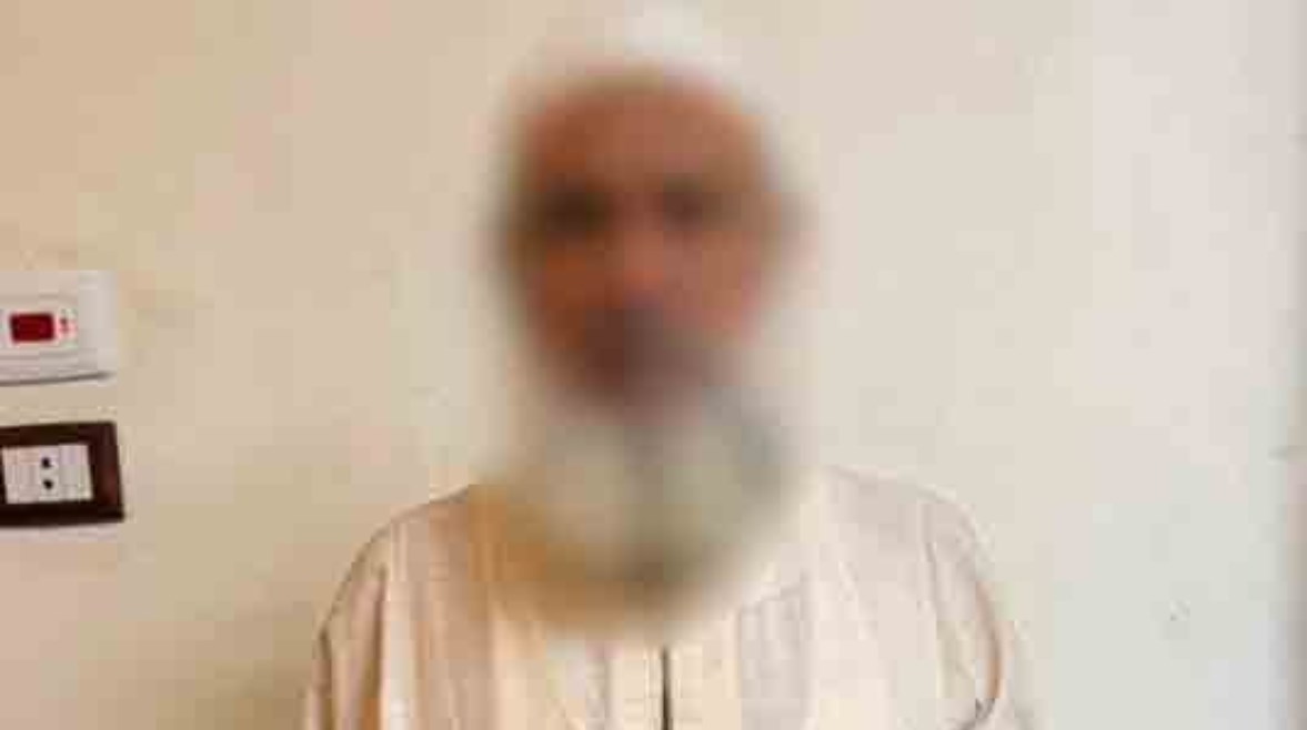 المتهم