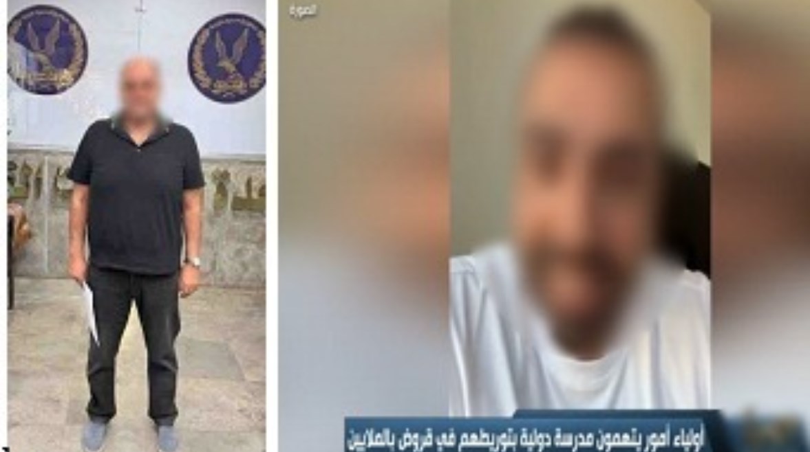 المتهم وجانب من الواقعة 