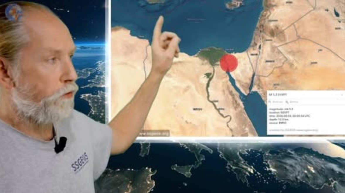 العالم الهولندي فرانك هوجربيتس