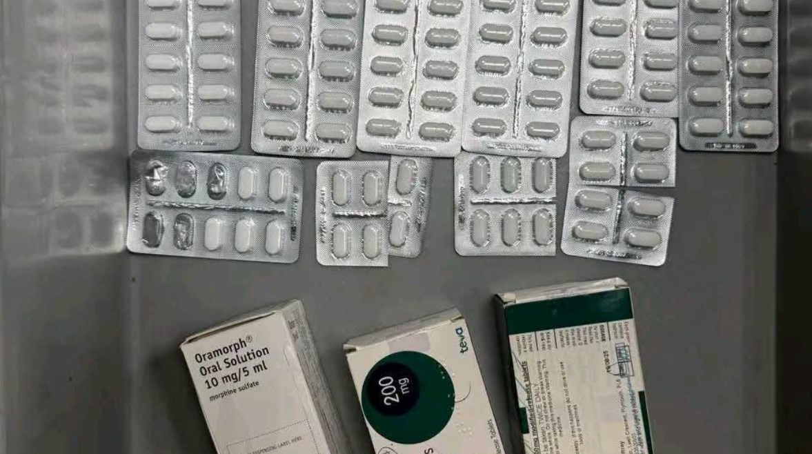 المضبوطات 