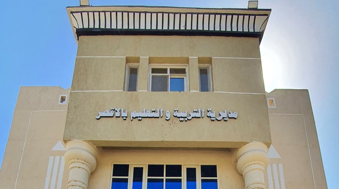  أرشيفية 