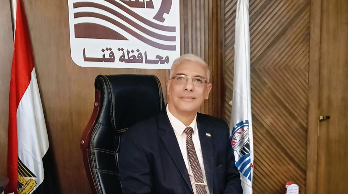وكيل وزراة التربية والتعليم بقنا 