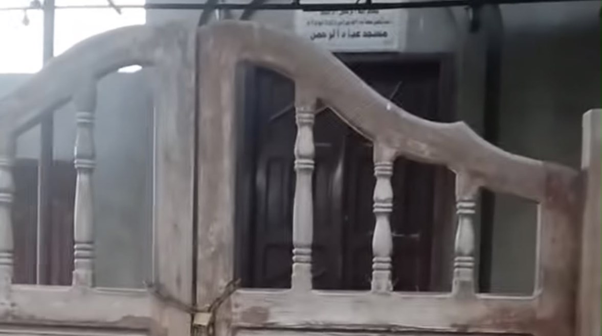 المسجد 
