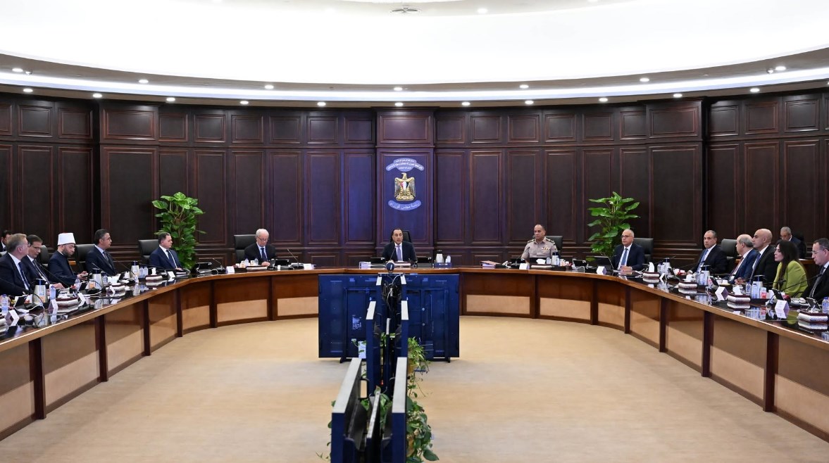 اجتماع الحكومة