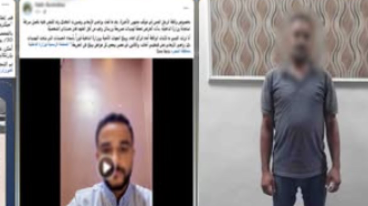المتهم وجانب من الواقعة