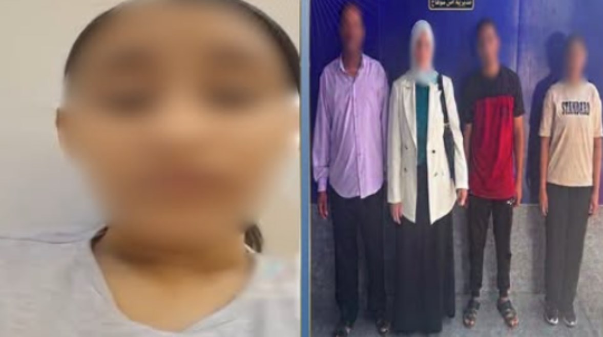 الفتاة وأسرتها