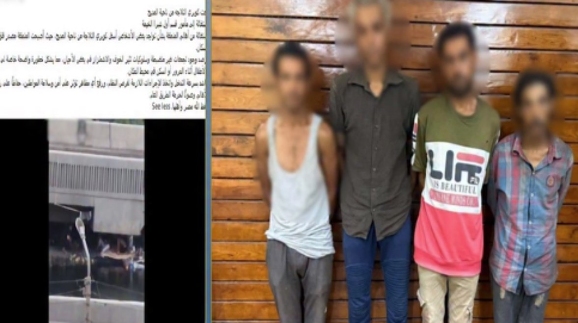 المتهمون وجانب من الواقعة 