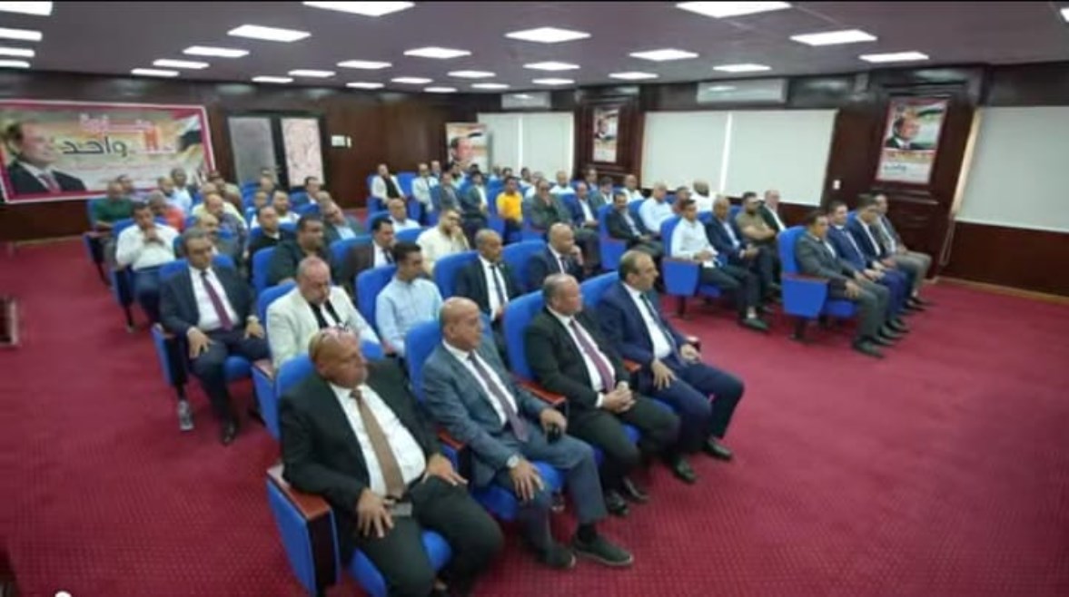 جانب من الاجتماع 