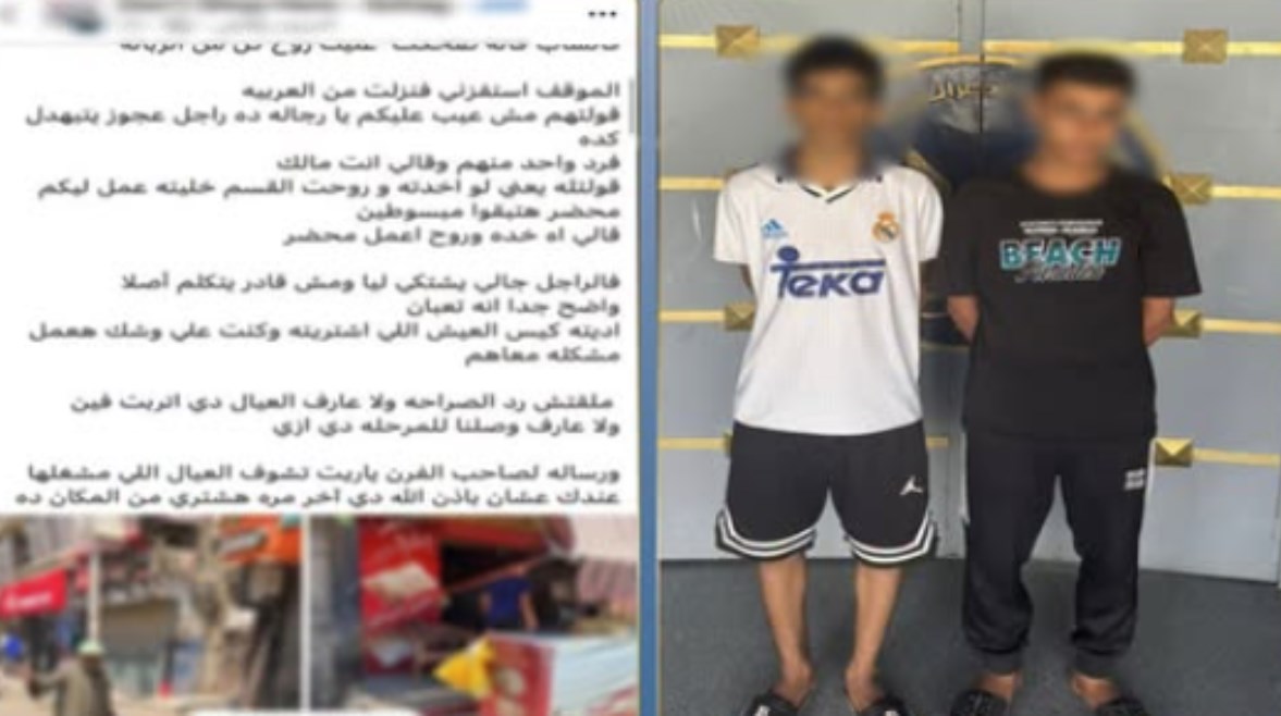 المتهمان وجانب من الواقعة 