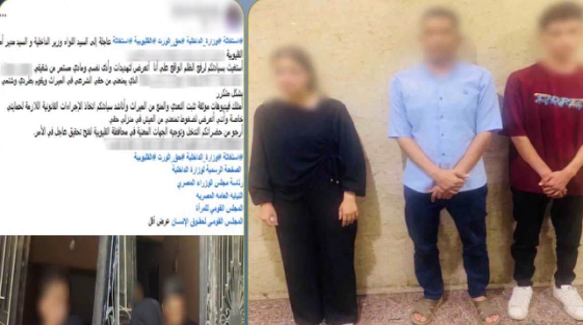 المتهمان وجانب من الواقعة 