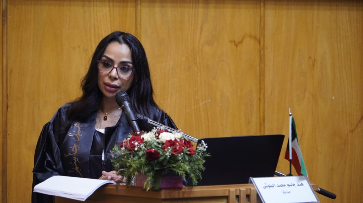 هند البلوشي تحصد الماجستير بامتياز من أكاديمية الفنون بالقاهرة
