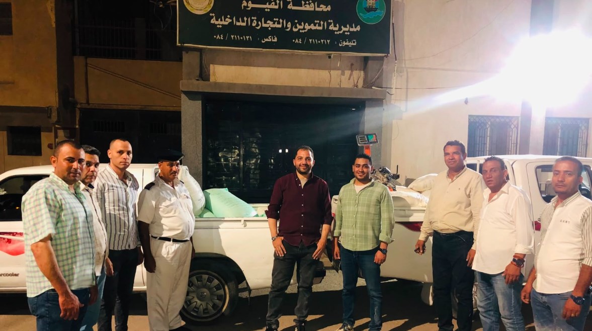 صورة من المضبوطات 