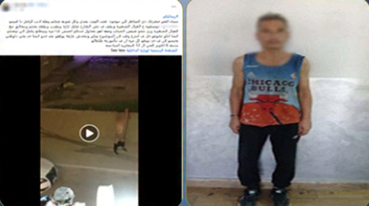 المتهم بعد ضبطه والمنشور المتداول