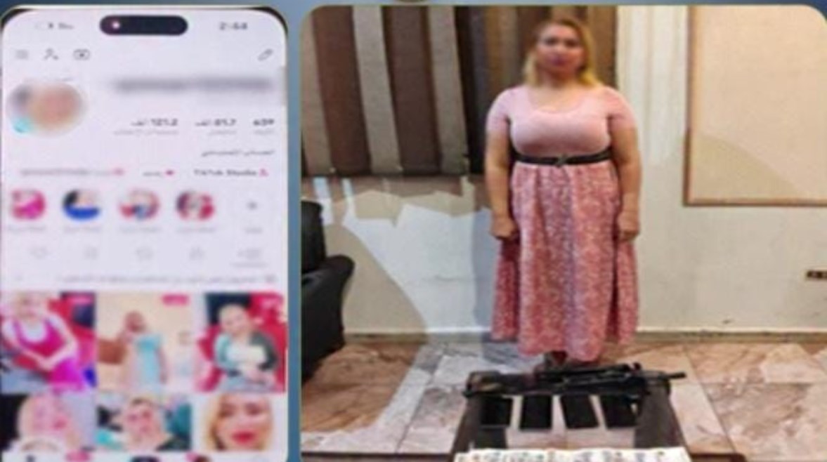 المتهمة بعد ضبطها 