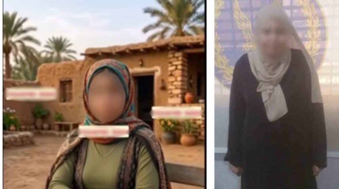 الفتاة بعد ضبطها والمنشور 