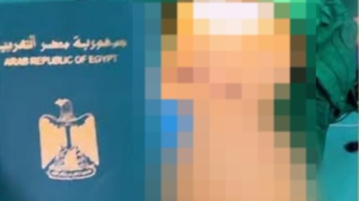 لقطة من الواقعة 
