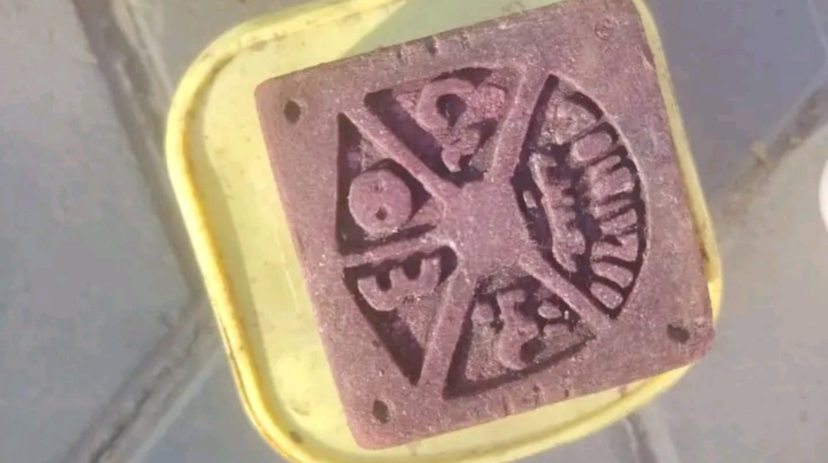 لقطة من المضبوطات 