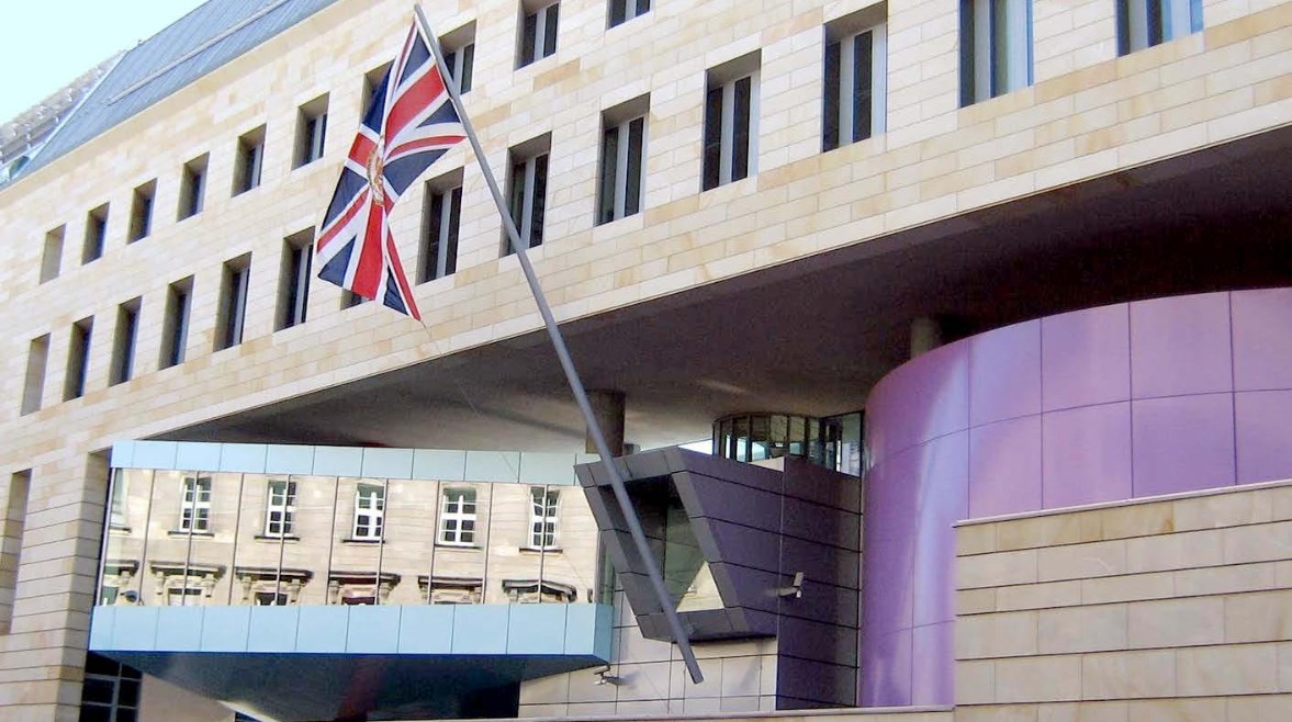 السفارة البريطانية