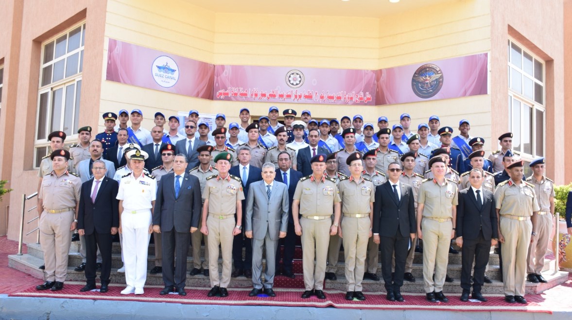 تخرج الدورة التدريبية الثانية لطلبة مركز التدريب المهنى التابع لهيئة قناة السويس