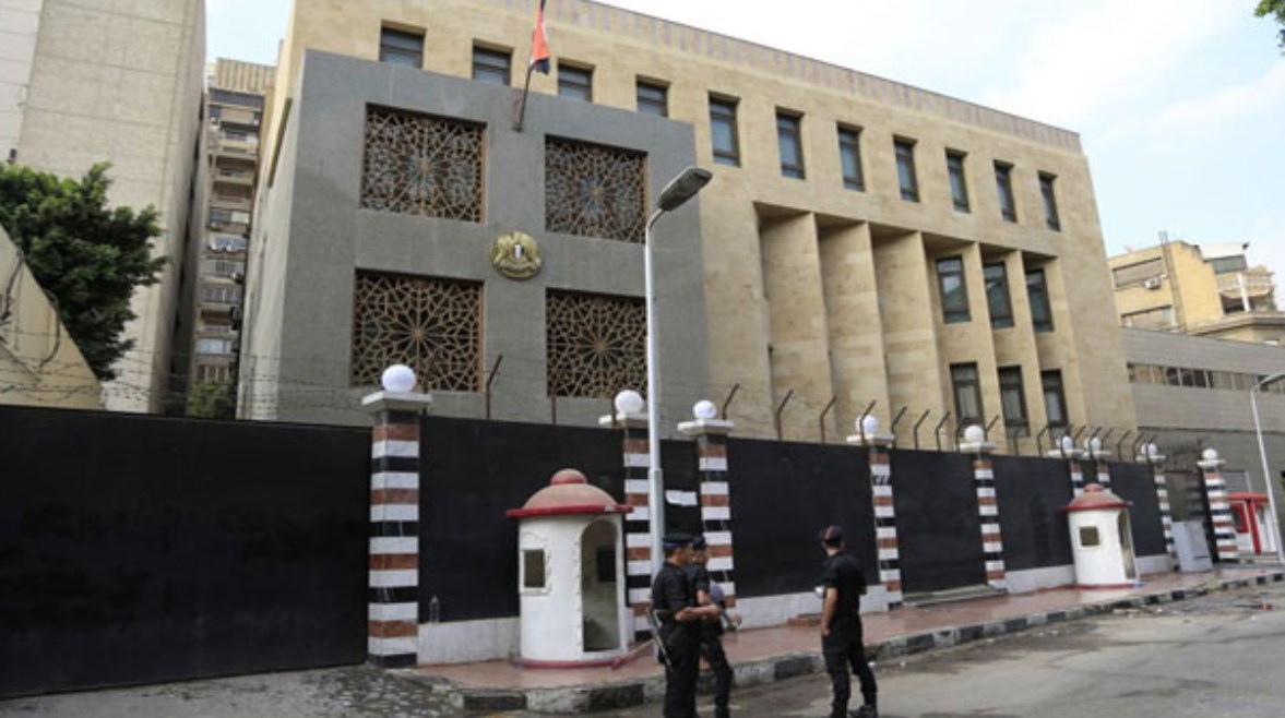 السفارة البريطانية في القاهرة