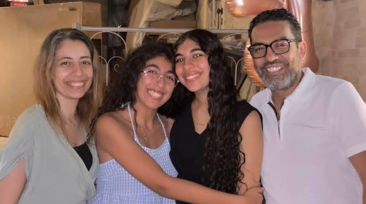  أسرة التجمع