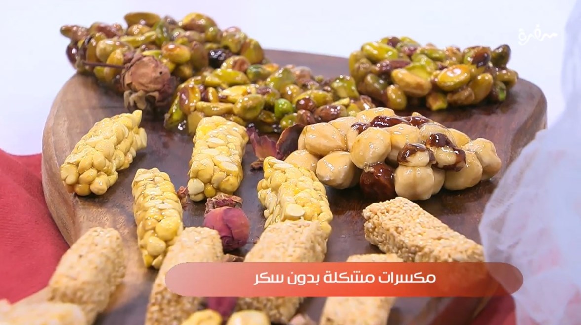  حلويات المولد الصحية