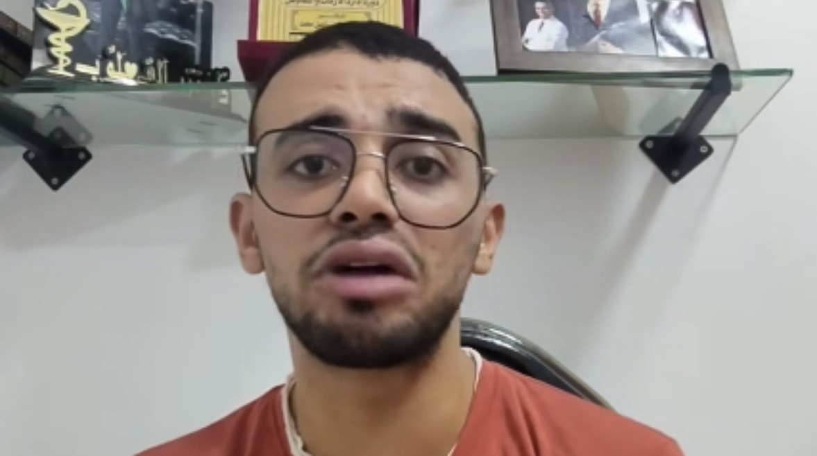الصيدلي إسلام محمد