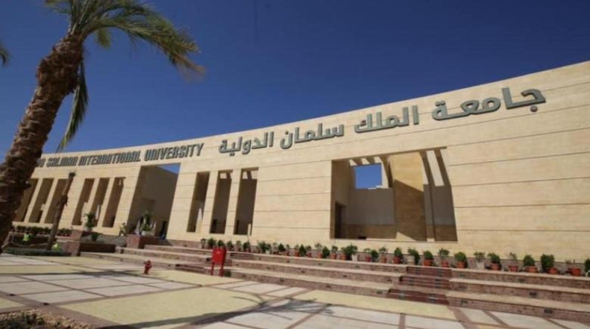 تنسيق جامعة الملك سلمان 2026