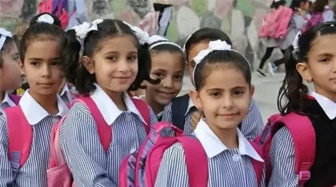 العام الدراسي الجديد 2026-2027