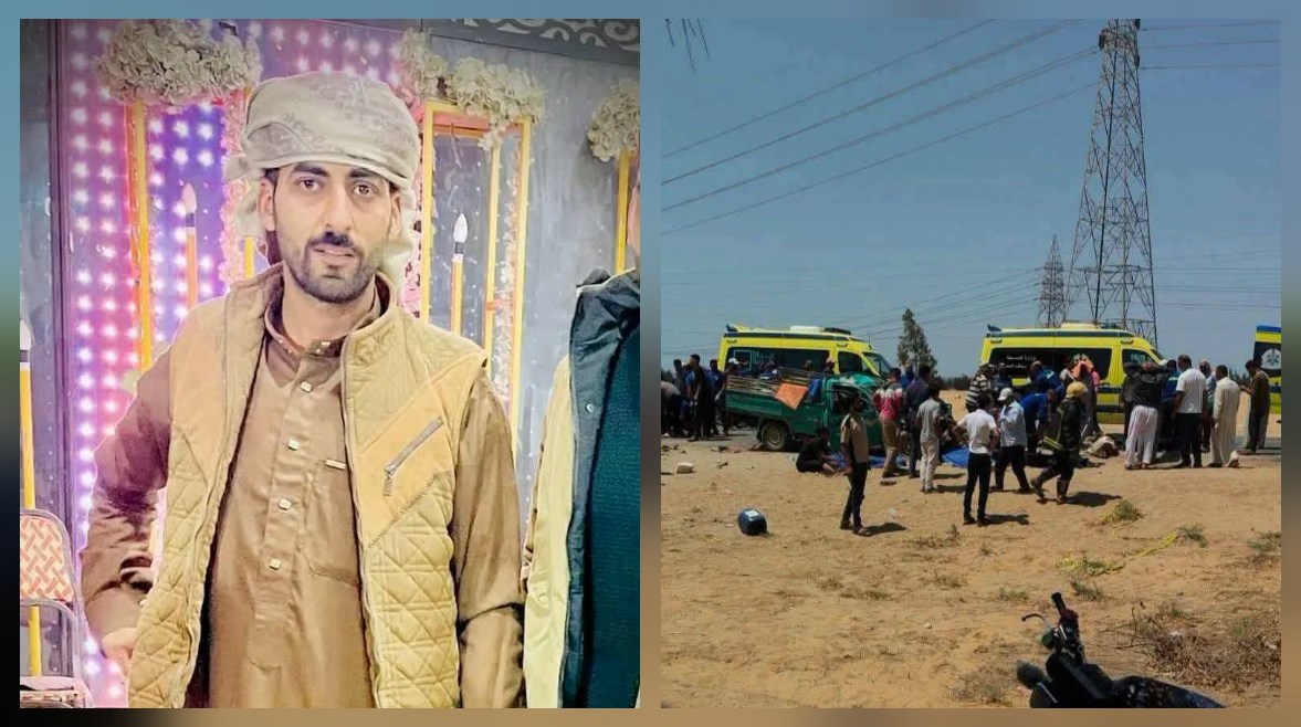 المتوفي محمد عبد النعيم الداؤدي 